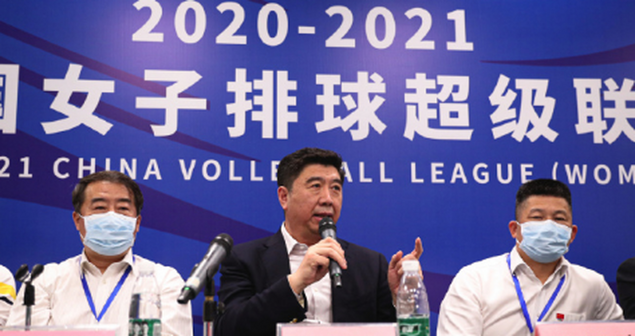体育总局排球管理中心前主任李全强涉嫌违纪被查