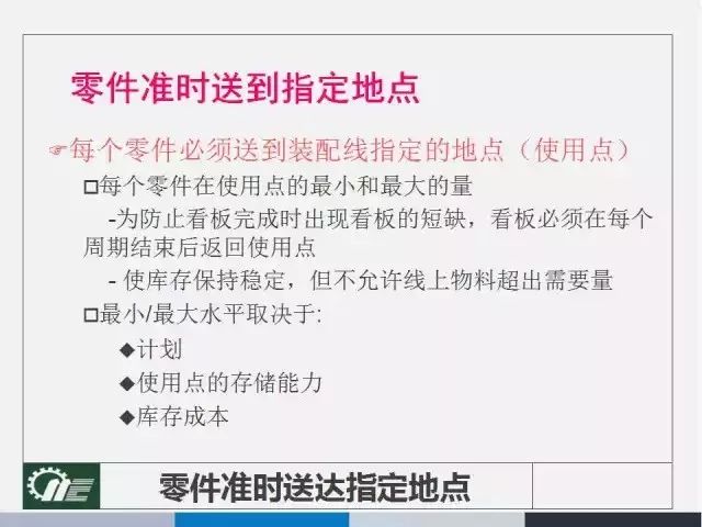 2024澳门开门原料免费-实证分析解释落实
