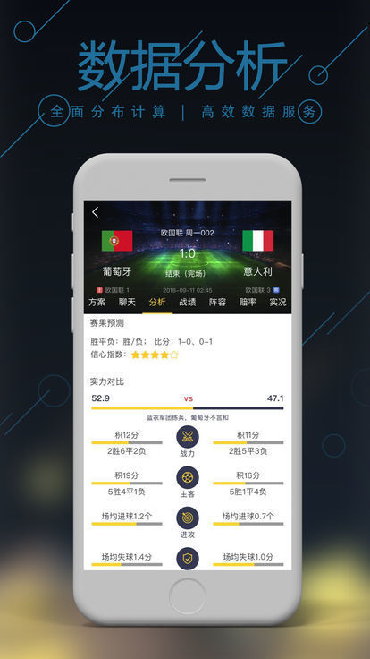 2024澳门六开彩资料大全查询-专业分析解释落实