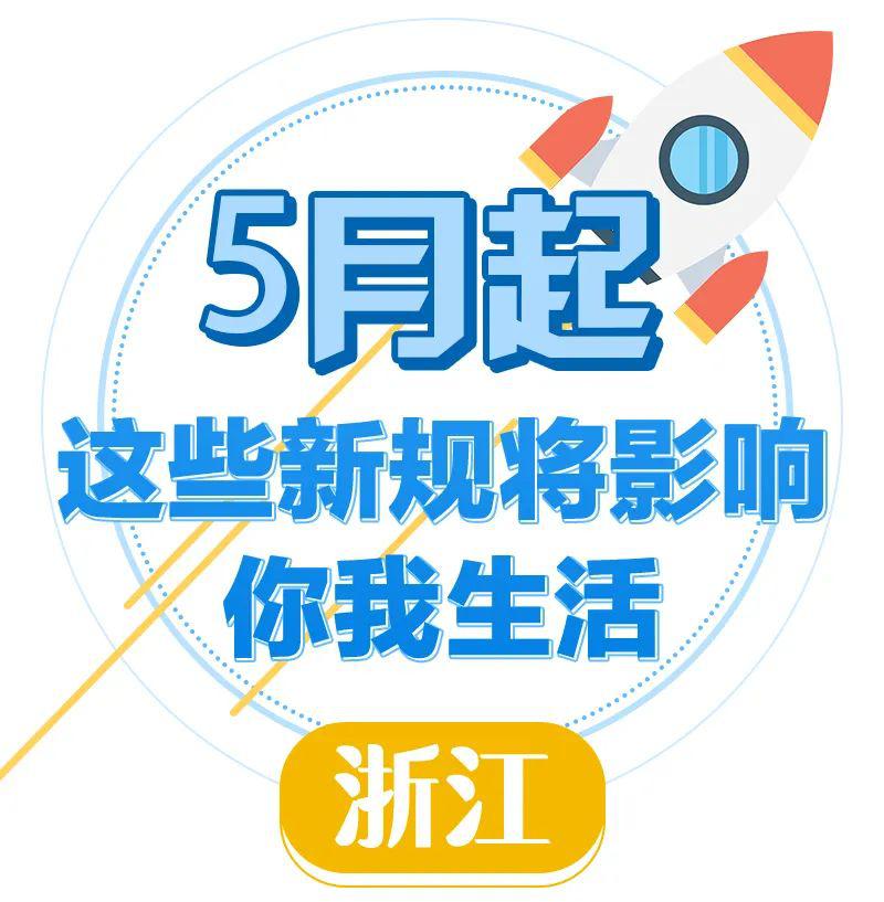 2024香港正版资料免费看-绝对经典解释落实
