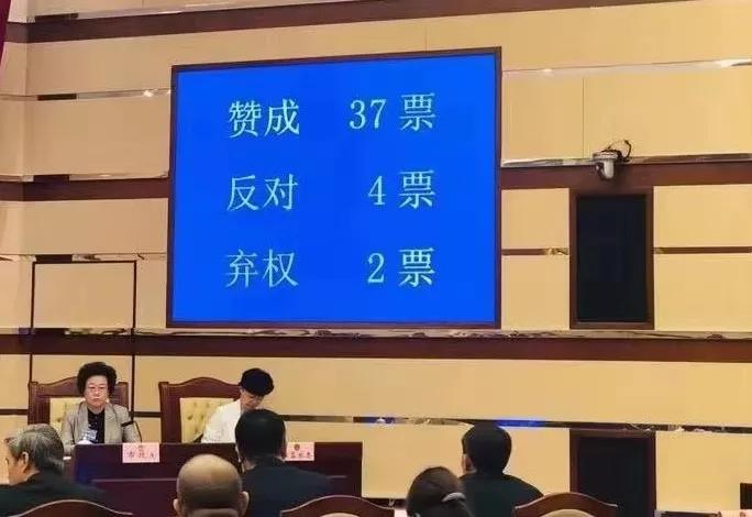新奥门免费公开资料-绝对经典解释落实