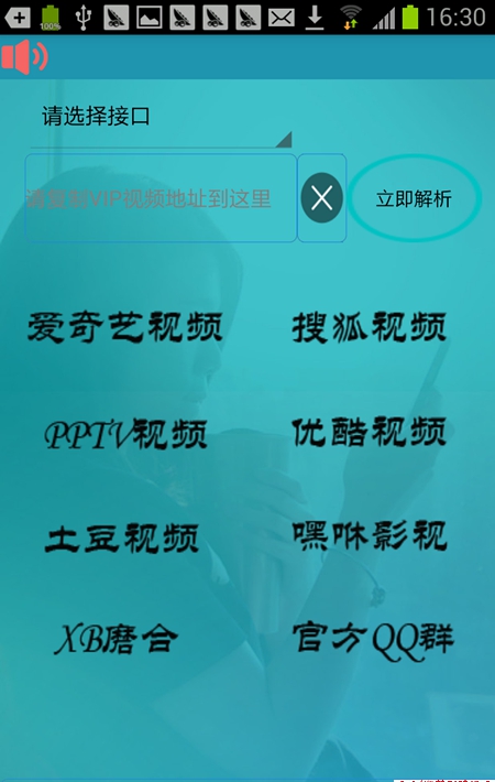 热点 第798页
