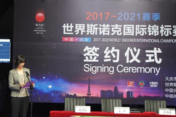王中王一肖一特一中一澳-构建解答解释落实