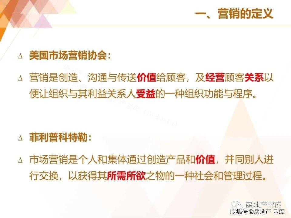 新奥门特免费资料大全下载-实证分析解释落实