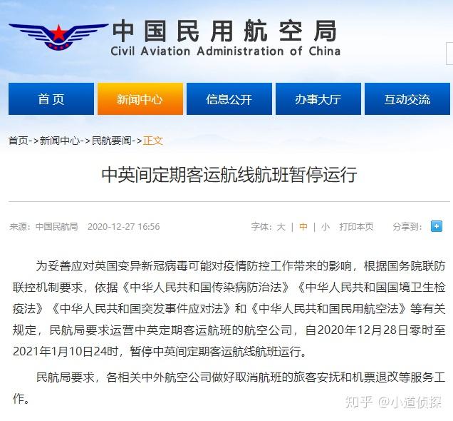 新澳特今天最新资料-构建解答解释落实