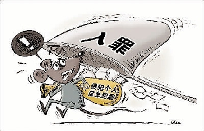 新澳六开彩资料天天免费的优势-全面释义解释落实
