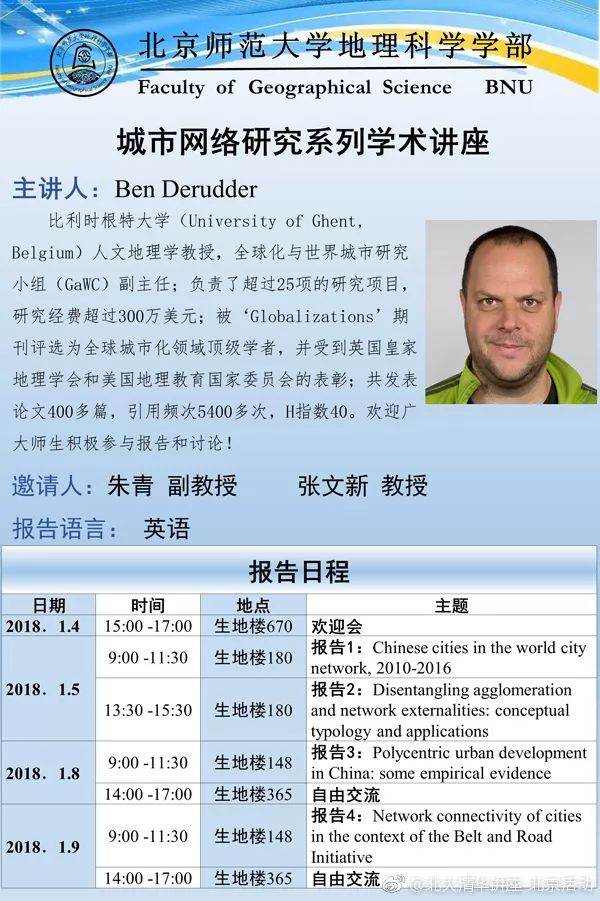 新奥门免费资料大全最新版本更新-实证分析解释落实