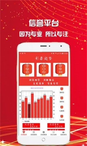 王中王高手论坛资料网址-准确资料解释落实
