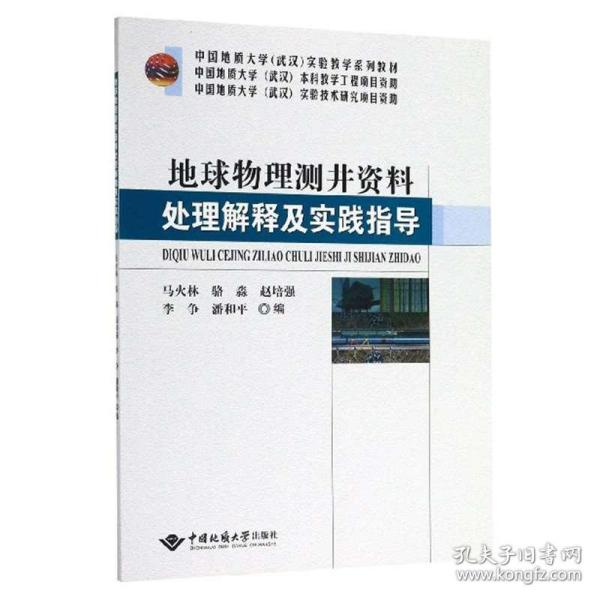新奥正版全年免费资料,新奥正版全年免费资料-全面释义解释落实