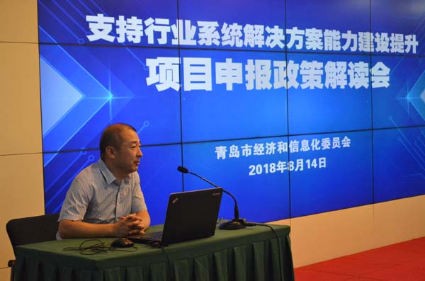 新澳资料免费长期公开-构建解答解释落实