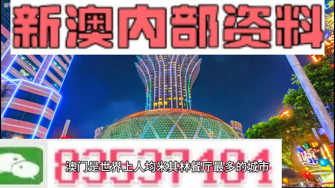 澳门2024免费精准资料大全官方版下载-构建解答解释落实