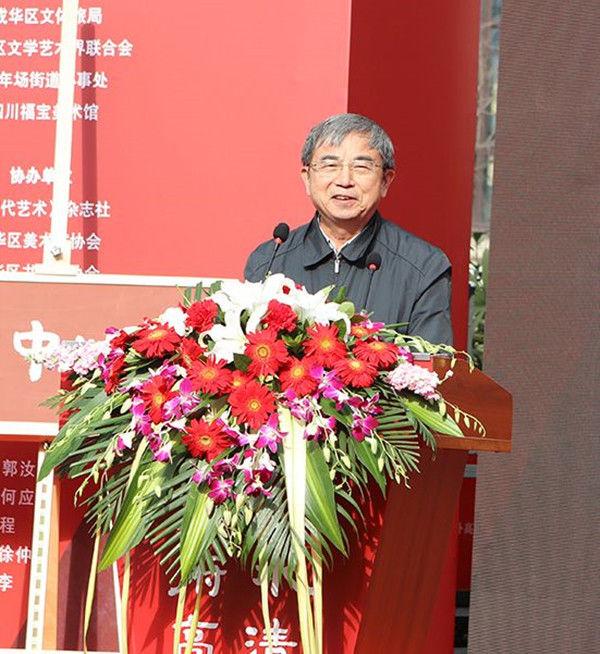 四川美术馆最新动态，探索艺术的新篇章