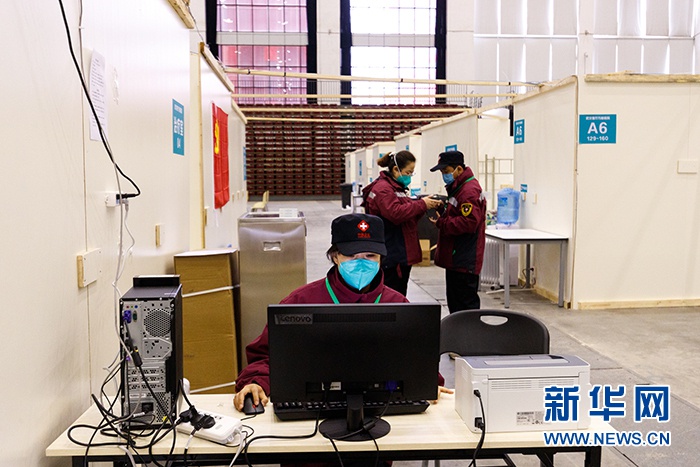 武汉方舱最新消息，全面复苏与未来展望