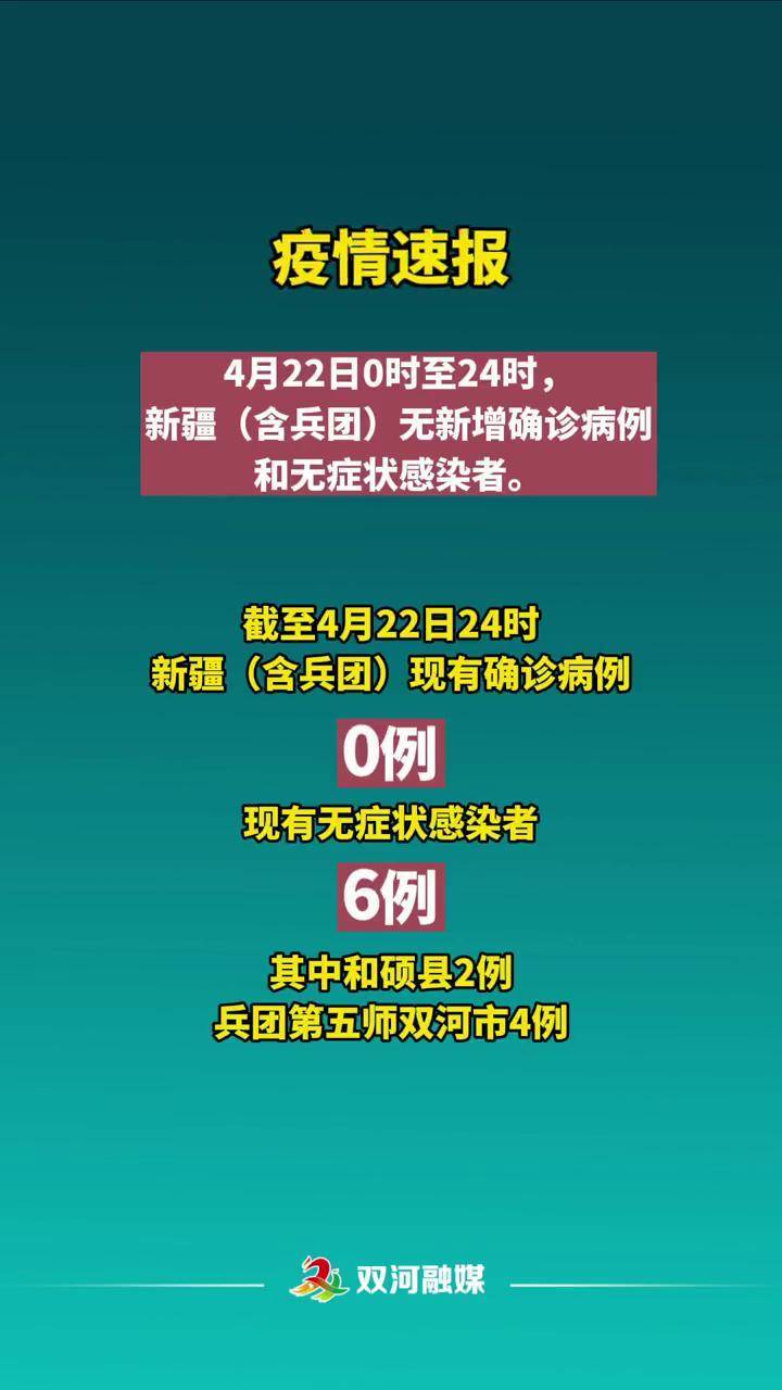 热点 第14页