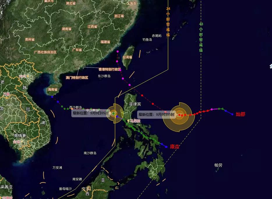 预报台风最新消息今天，如何应对台风天气