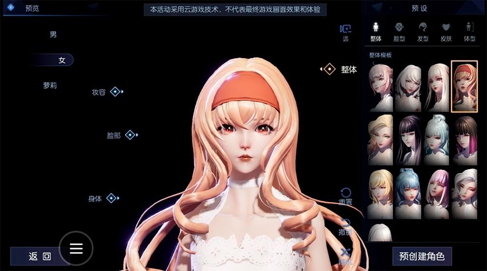 转移到iOS最新版，探索新功能的魅力与优势