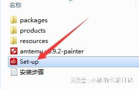 Photoshop破解版最新版，探索其优势与风险