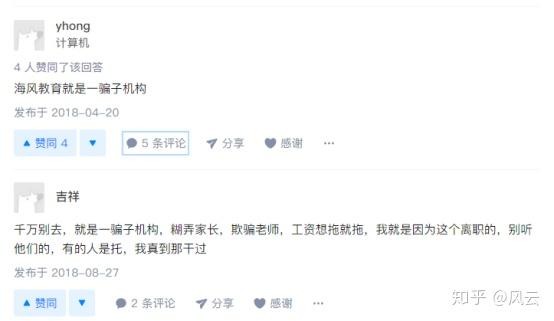 谈春平最新消息，揭开他的多重身份与成就