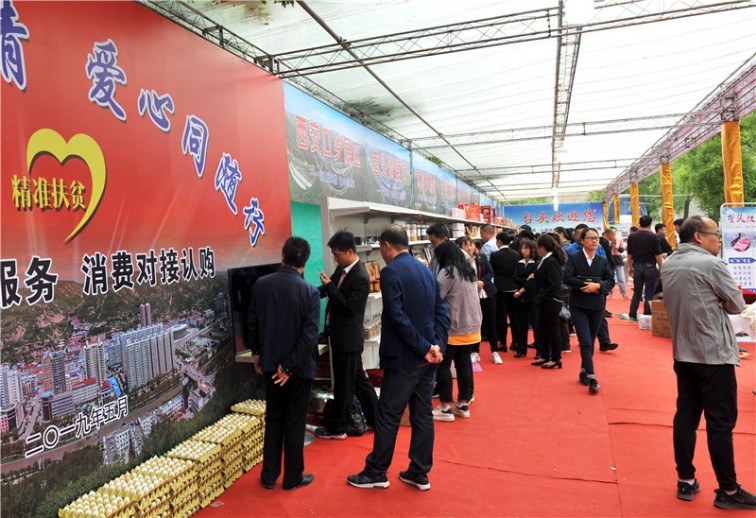 乡宁新闻吧最新消息全面报道