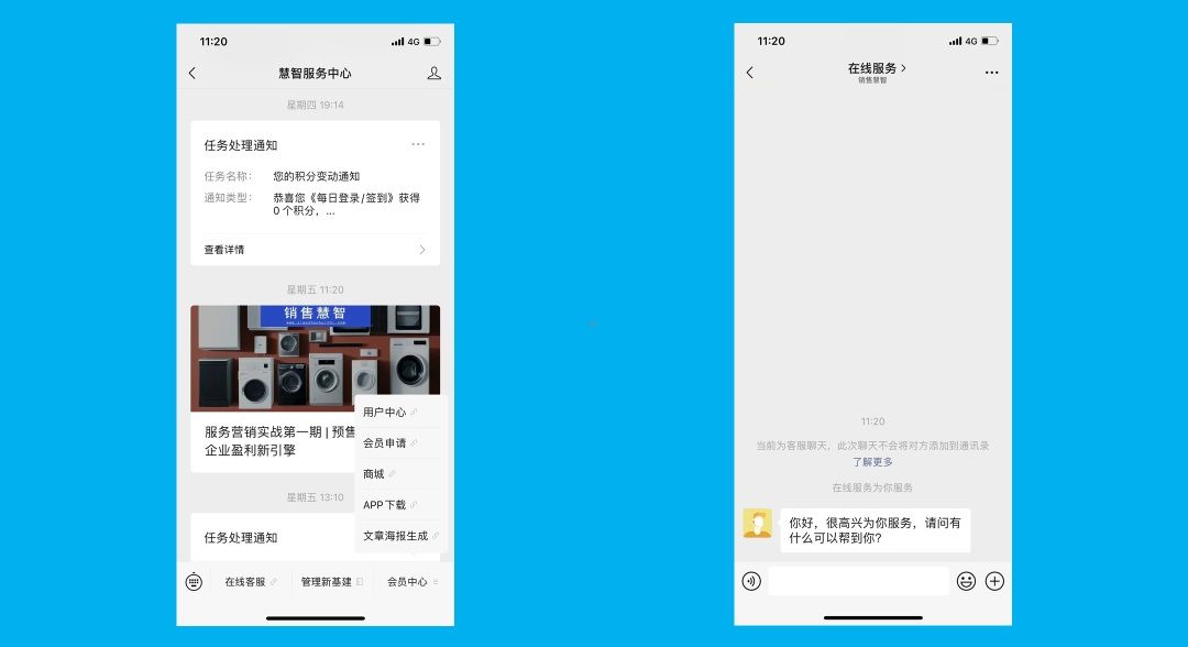 试家最新版本，探索新功能与用户体验的完美结合