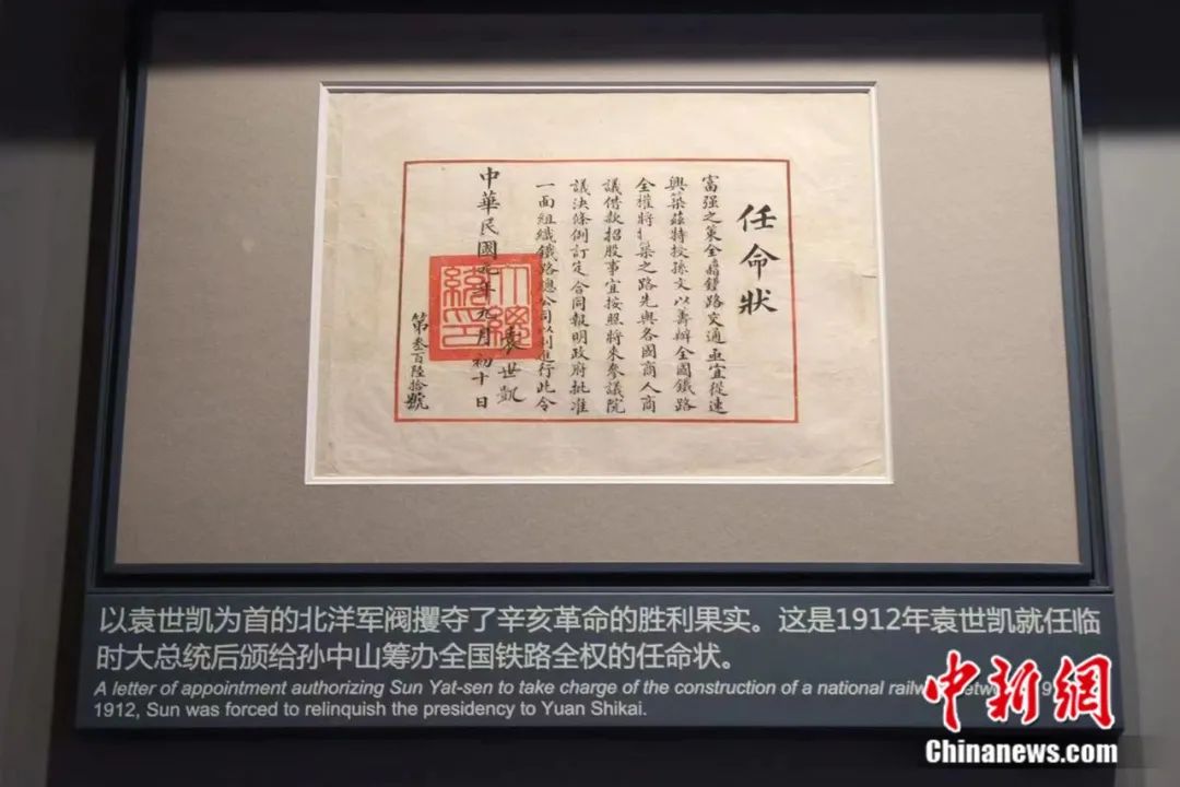 王一博预告片最新，探寻炙热之星背后的故事