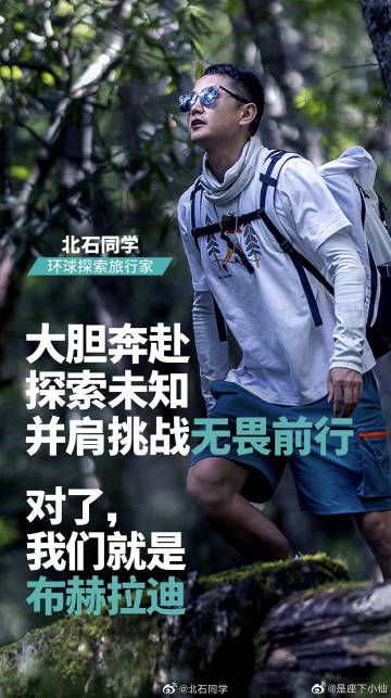 俺要干最新地址，探索未知，挑战自我，勇敢前行