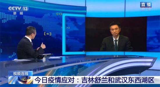 辽宁沈阳最新确诊病例深度分析与观察